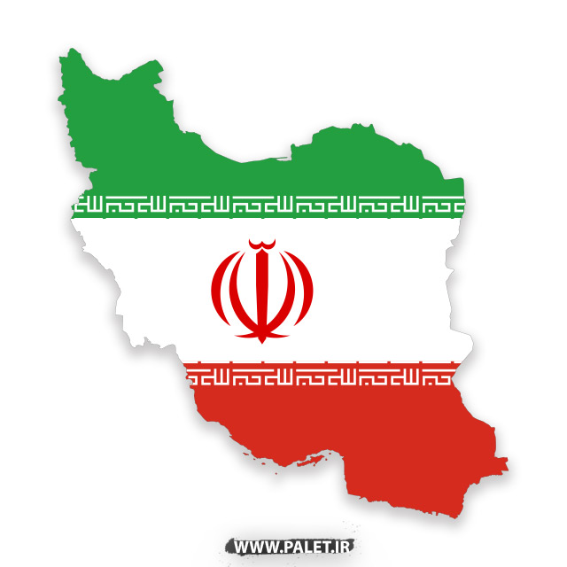 ایرانی