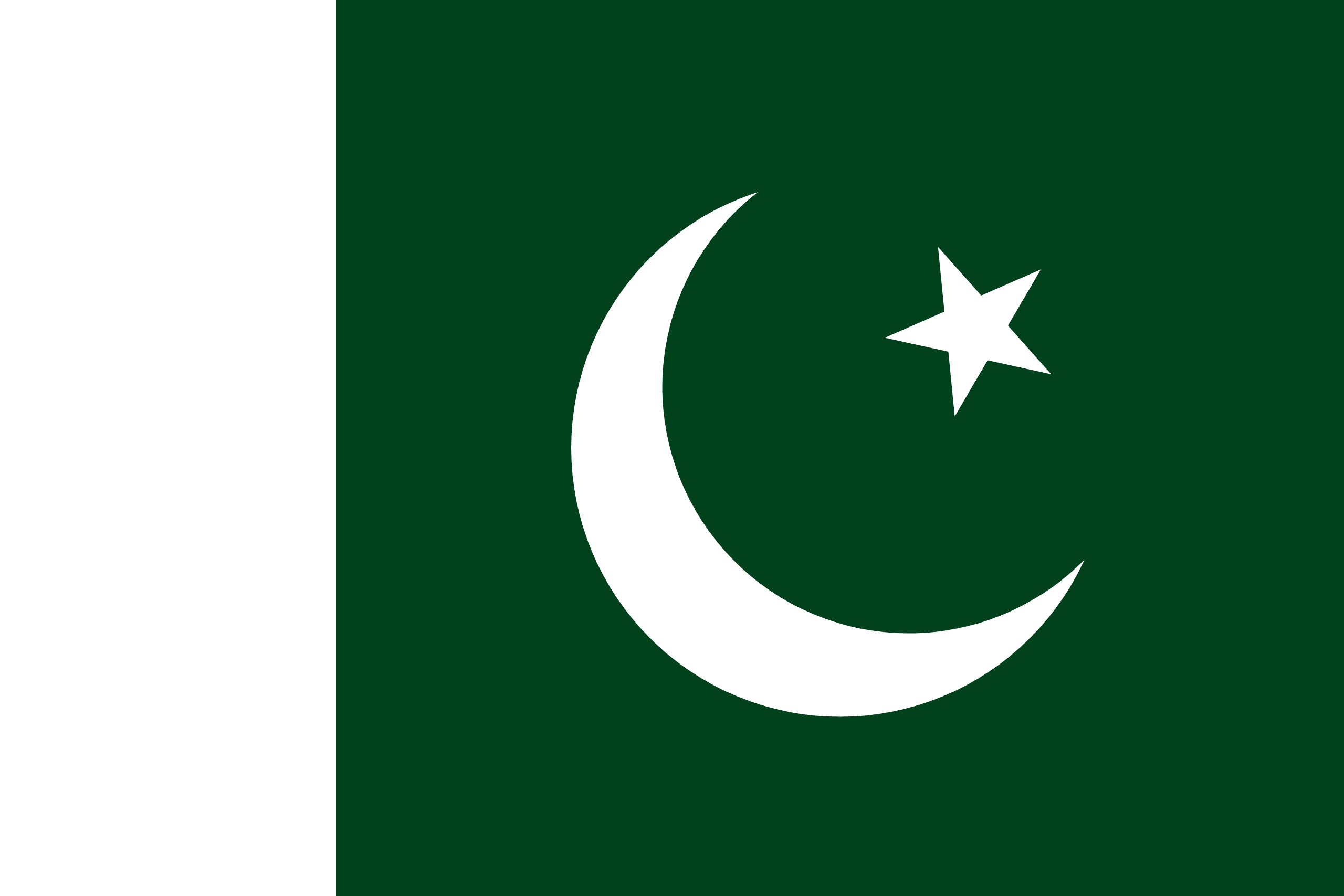 پاکستانی