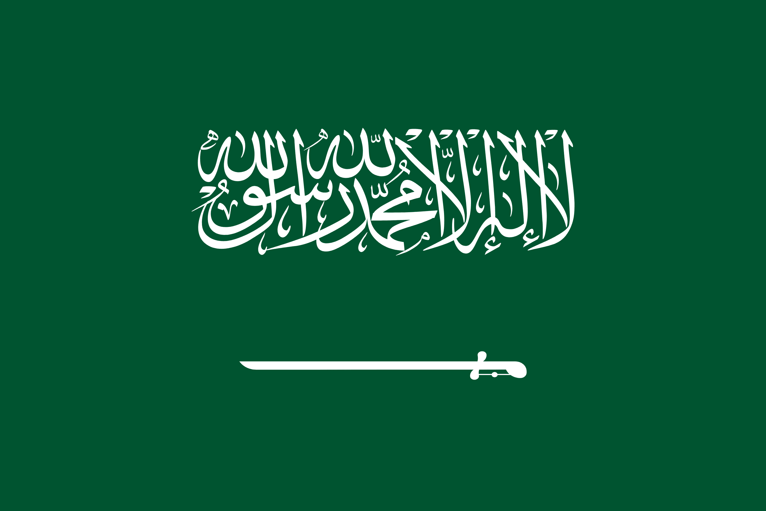 دبی